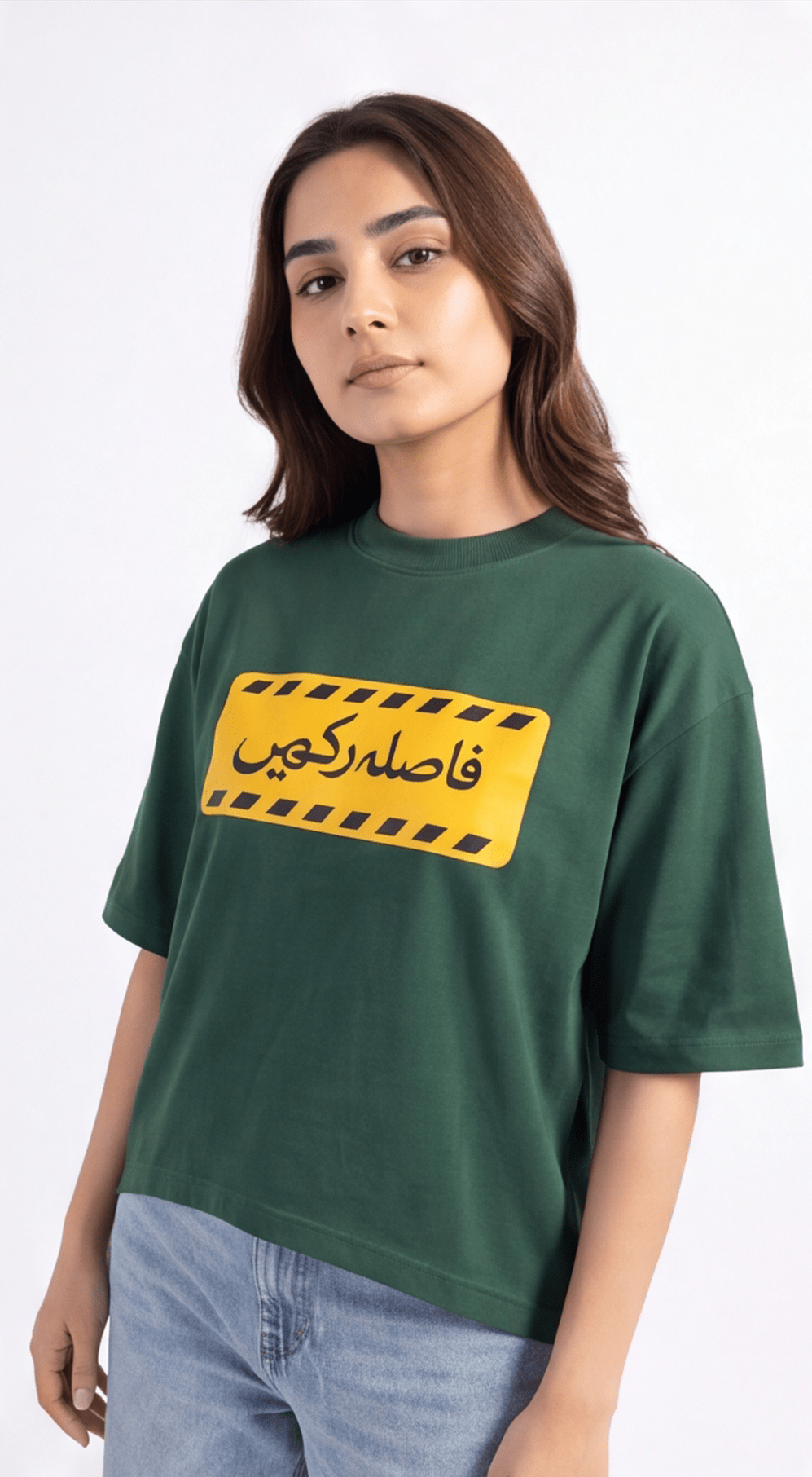 Faasla Tee | FEMALE - Rift