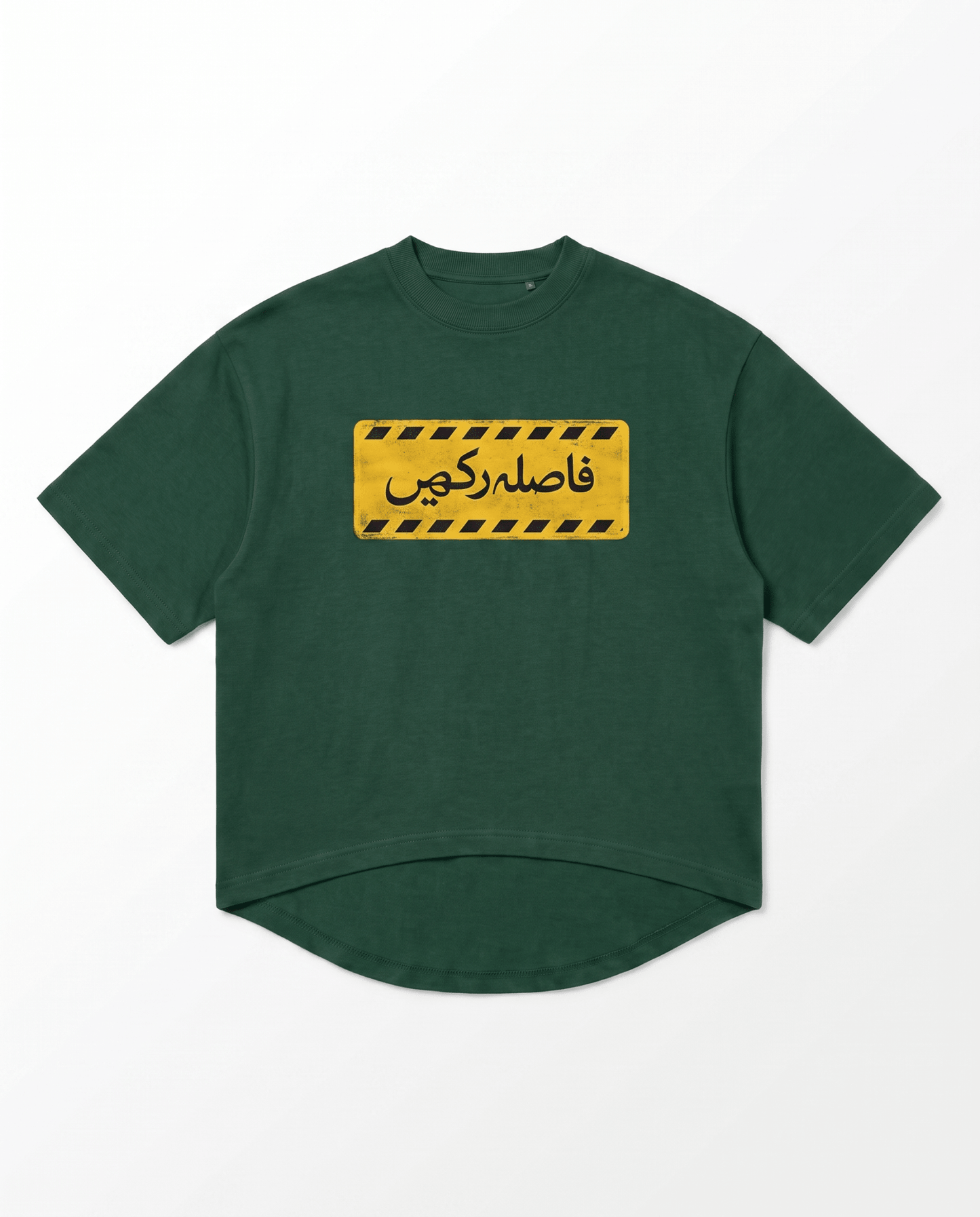 Faasla Tee | FEMALE - Rift