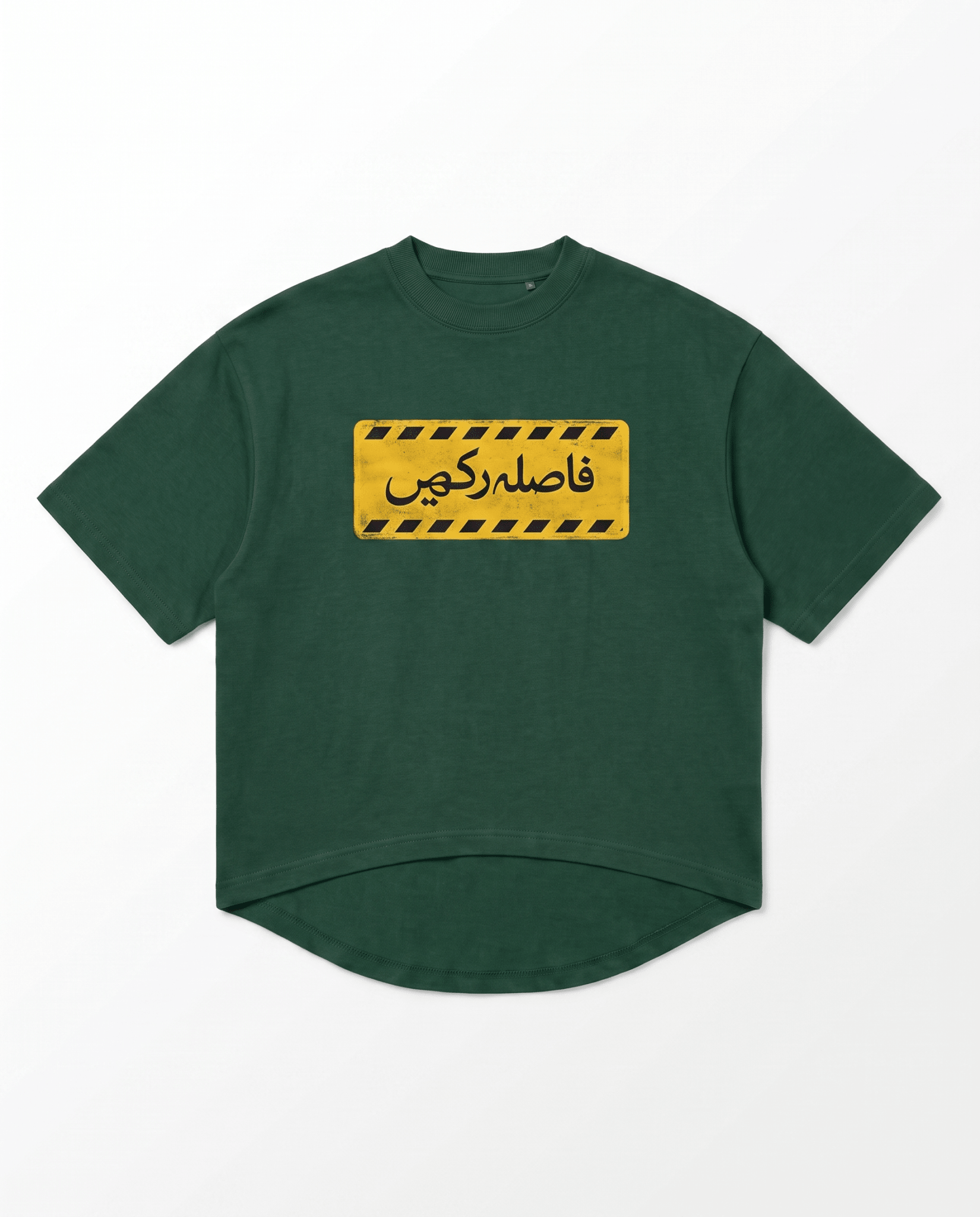 Faasla Tee | FEMALE - Rift