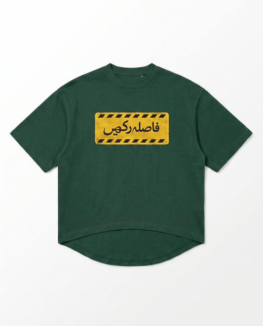 Faasla Tee | FEMALE - Rift