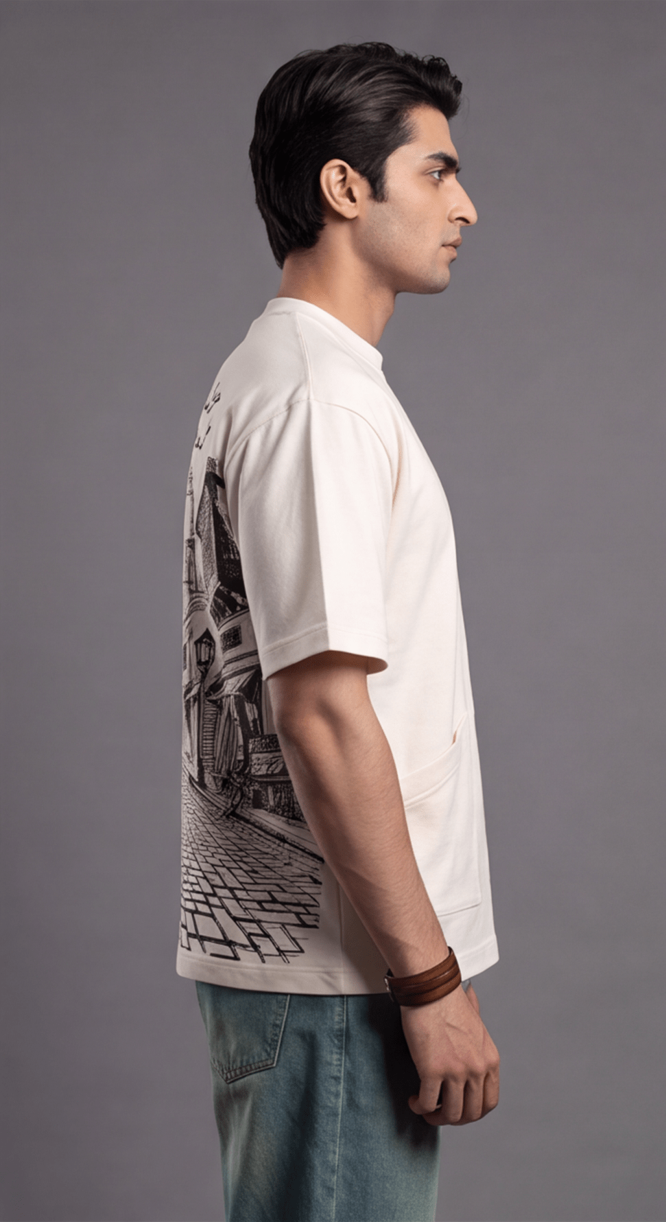 Raah Tee | UNISEX - Rift