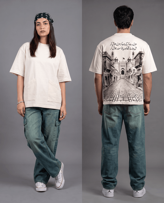 Raah Tee | UNISEX - Rift